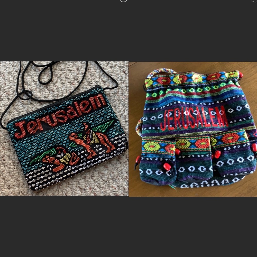 BOGO Free Jerusalem Beaded Souvenir Bags